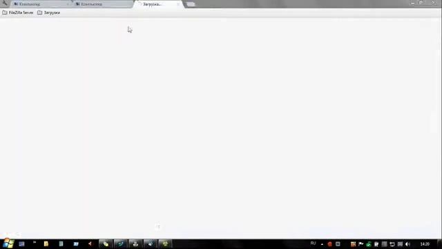 Идеальный проводник в удобстве видео Clover смотреть онлайн