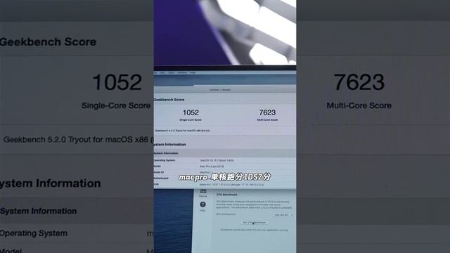 【阿正爱搞机】M1电脑挑战MacPro性能跑分、谁会胜出？ смотреть онлайн