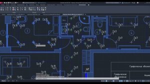 Команда «Замена блоков» для автоматизации проектирования в Автокад