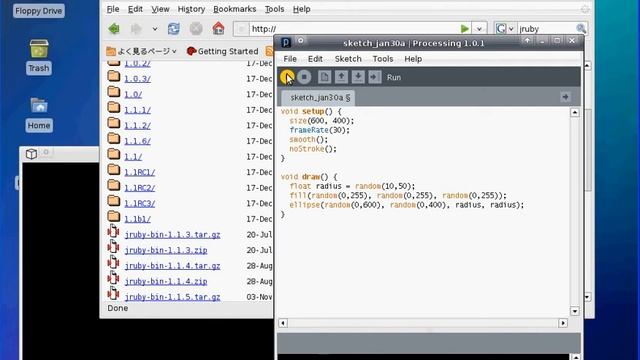 Processing sample on Xubuntu from VirtualBox смотреть онлайн