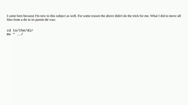How do I move files and directories to the parent folder in Linux? смотреть онлайн