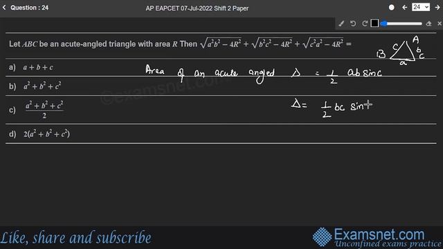AP EAPCET 7 JUL 2022 SHIFT 2 Math paper clear solution explanations for questions 1 to 44 смотреть онлайн