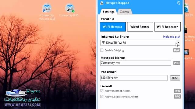 تحويل الكمبيوتر او اللابتوب الى router wireless عبر برنامج connectify 2015 смотреть онлайн
