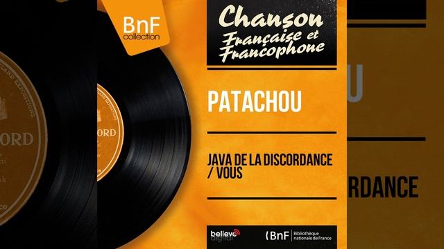Java de la discordance (feat. Joss Barelli et son orchestre) смотреть онлайн