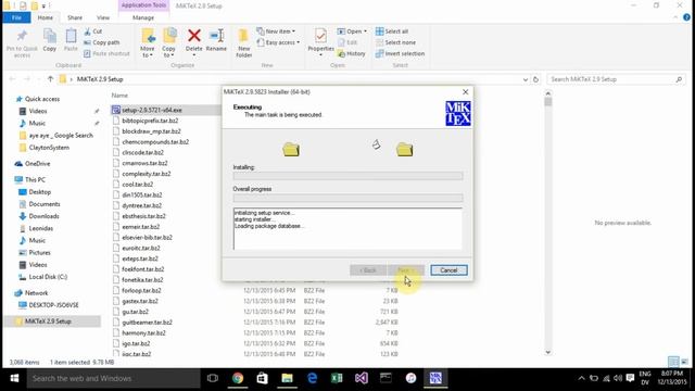 Лекционный магазин