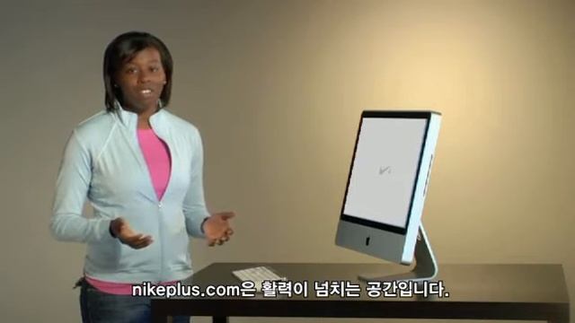 Nike+iPod смотреть онлайн