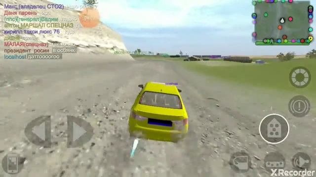 Работаем за такси в madout 2 смотреть онлайн