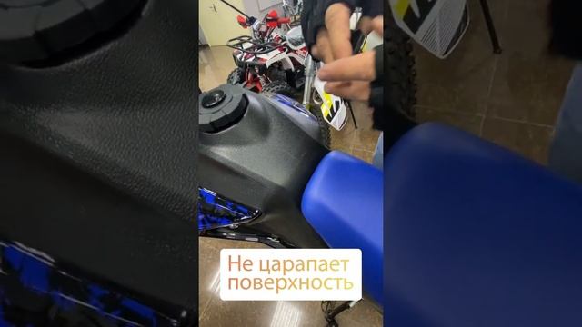 Брелок Провинция смотреть онлайн