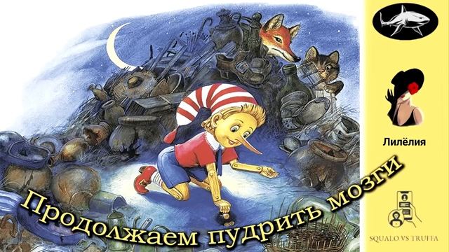 Телефонное мошенничество. Автор - Лилёлия. смотреть онлайн