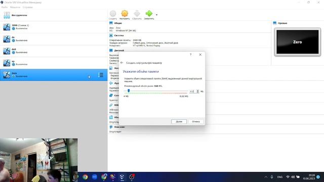 Виндоувс Петин Сборка windows 2000-Работает смотреть онлайн