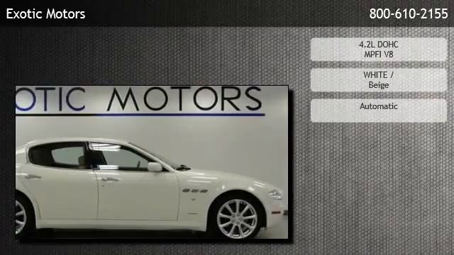 2008 Maserati Quattroporte EXECUTIVE GT Sedan - Palatine смотреть онлайн