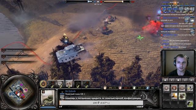 COH2 | Нарезка моментов с Б-4 смотреть онлайн