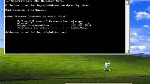DHCP Linux смотреть онлайн