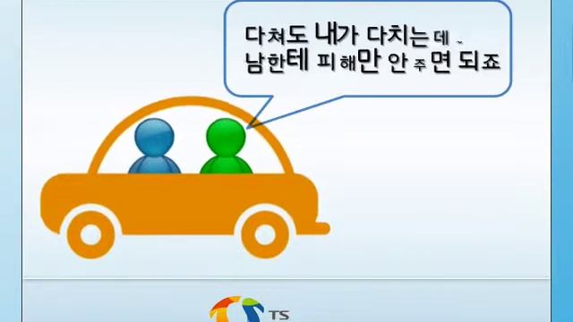 You Can Be A SUPERMAN (