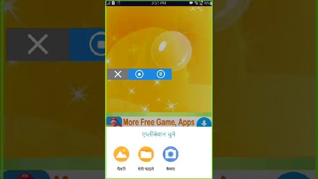 TEXT ON IMAGE samsung tizen z4 me image pr apna naam likhne ke lie ye tpk better hai смотреть онлайн