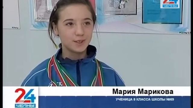 Челнинские спортсмены удивляют результатами смотреть онлайн