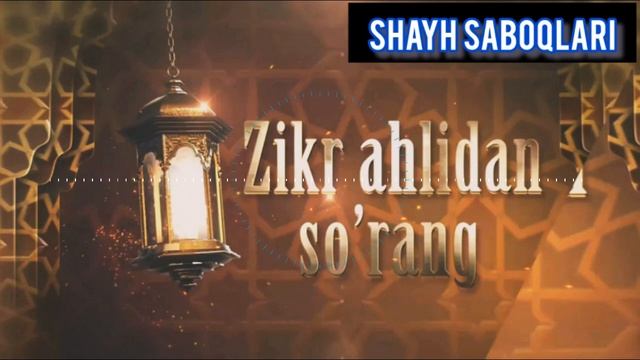 O‘gay akam yomon muomala qiladi Nima qilay | Zikr Ahlidan so‘rang