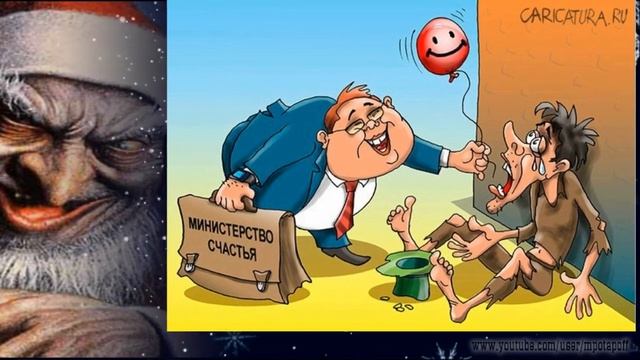 Новогодние подарки смотреть онлайн