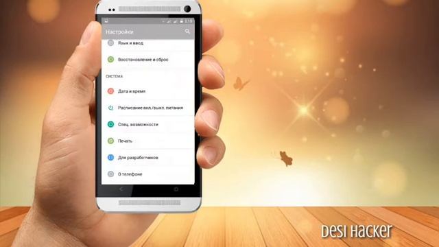 (New Released) Freeme Lite (android 6.0)Custom Rom For Lenovo a2010 смотреть онлайн