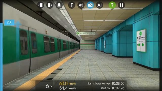Hmmsim 2 (Seoul Metro Line 2) - Sports Complex to Gangbyeon смотреть онлайн
