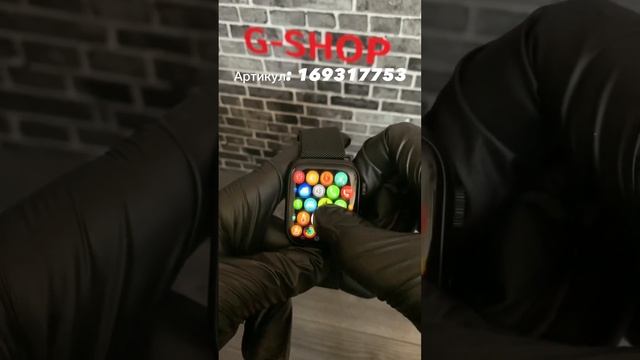 Лучшая копия Apple Watch 8 на wb #applewatch #смартчасы #умныечасы #эплвотч смотреть онлайн
