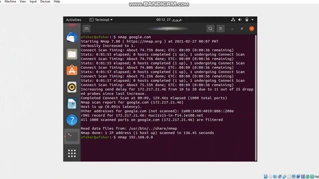 linux NMAP commands смотреть онлайн