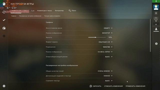 Intel UHD 630 TEST CSGO смотреть онлайн