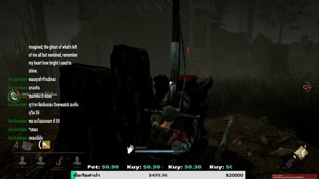[ LIVE ] Dead by Daylight มึงเอาไงว่ะคนดู ft.thourtom смотреть онлайн