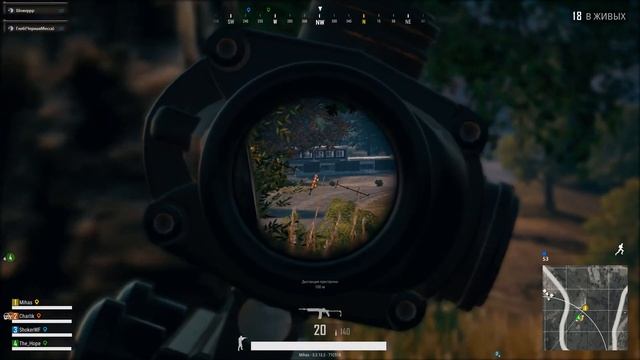 PLAYERUNKNOWN'S BATTLEGROUNDS смотреть онлайн