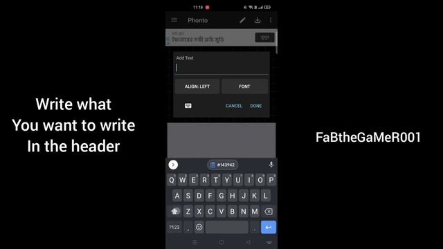 How to make twitter header? - Tutorial смотреть онлайн