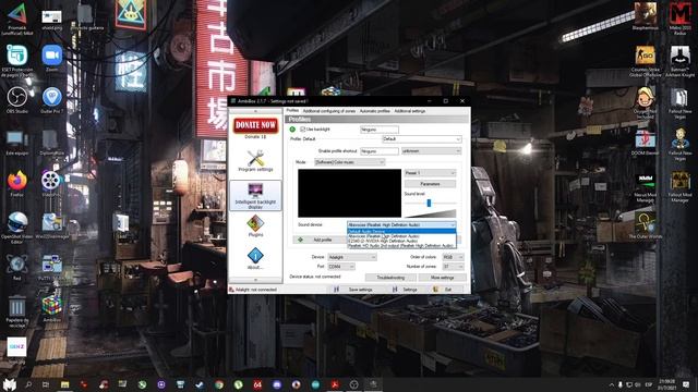 Tutorial software ambilight смотреть онлайн