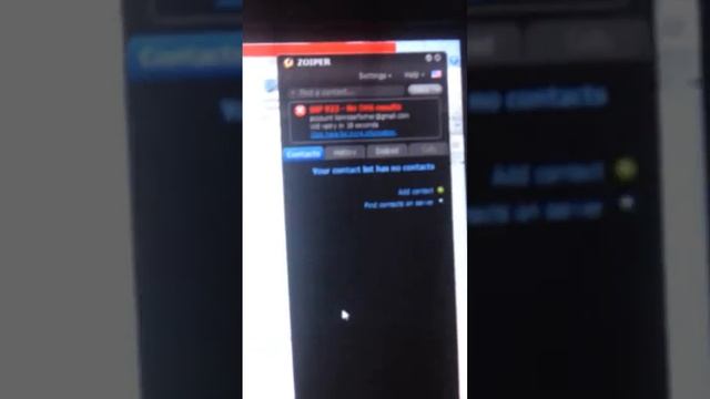 Zoiper Phone SIP 923 - No DNS resutls смотреть онлайн