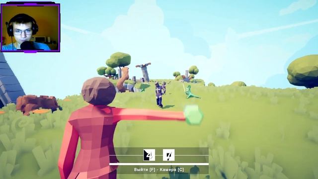 Тотально Акурируем Батлируем и Симулируем || Totally Accurate Battle Simulator || #1 смотреть онлайн