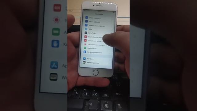 Смартфон Apple iPhone 7 32 ГБ смотреть онлайн