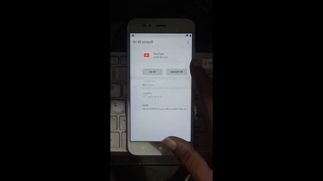 MI A1 FRP BYPASS 2021 | MI A1 ANDROID 9 FRP BYPASS WITHOUT PC | MI A1 ANDROID 9 FRP 2021 смотреть онлайн