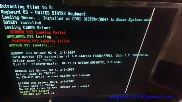 HDD Regenerator смотреть онлайн