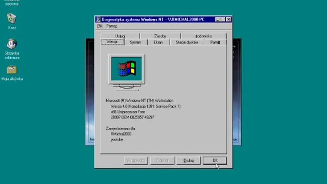 Windows NT 4.0 Administrator tools смотреть онлайн