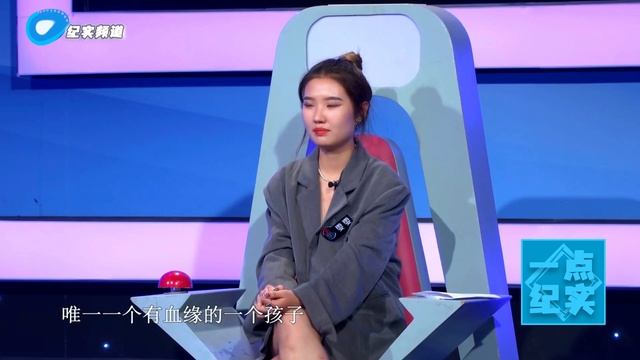 前夫离世，前妻找前夫女友要抚养费，女友：给她100万网友：大气 смотреть онлайн