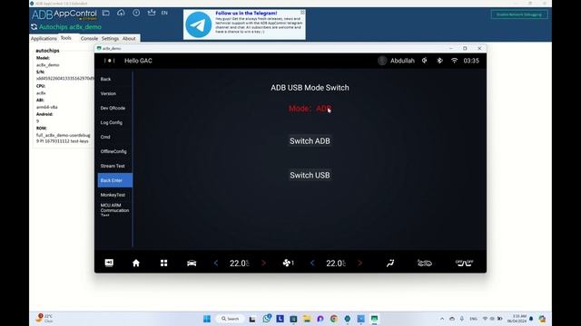 طريقة الغاء شاشة الانتظار (الساعة) وحذف وتثبيت التطبيقات في شاشة GS8 2023-2024 смотреть онлайн