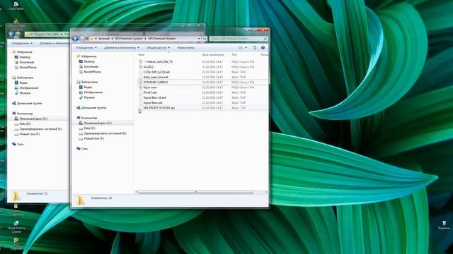 Распаковать WinRAR и установить индикаторы и шаблоны в МТ-4 смотреть онлайн