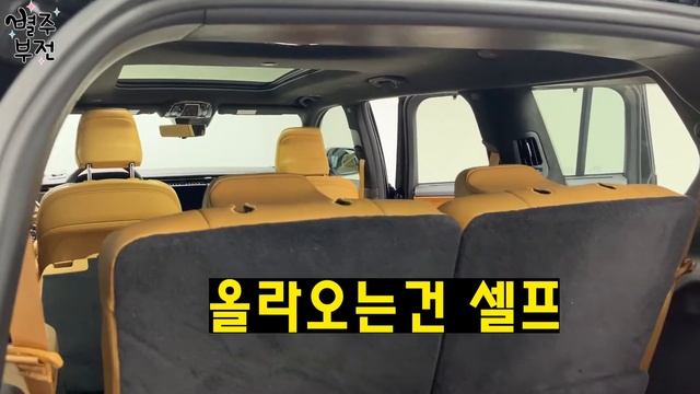 올뉴 'grand Cherokee L' 써밋 리저브!! 🔥 (JEEP) смотреть онлайн