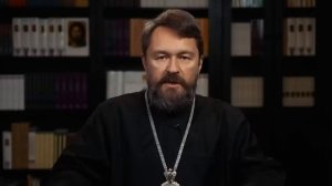 День 223. Библия за год. С митрополитом Иларионом.