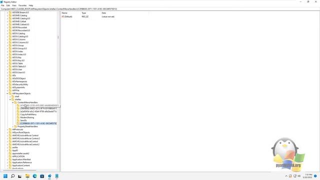 How to add Copy to Folder and Move to Folder options to Windows 11 context menu смотреть онлайн