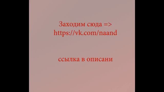 IPHONE БЕСПЛАТНО!!! смотреть онлайн