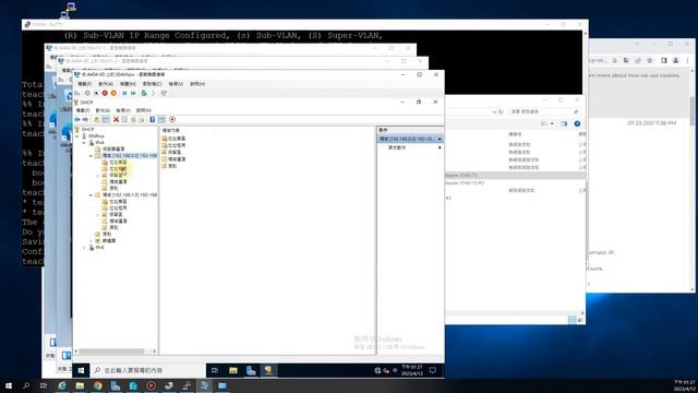 網路工程師_交換器_48.extreme dhcp relay Linux 2 смотреть онлайн