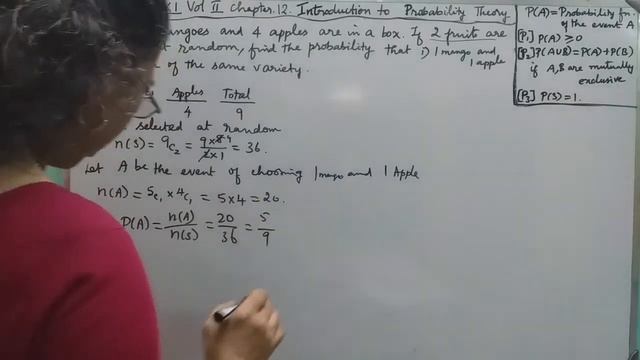 MATHS WITH MAHAMUDHA : TN HSC +1 MATHS CLASSROOM - Chapter 12 смотреть онлайн