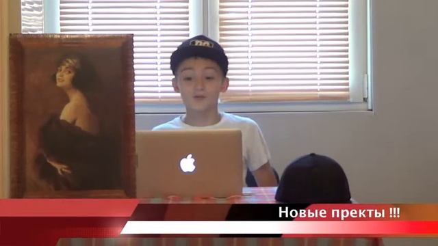 Imovie day смотреть онлайн