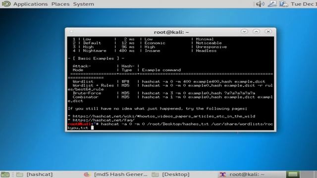 Hashcat (CISS100) смотреть онлайн
