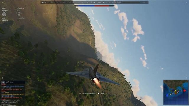 War Thunder : Directly hit by Ai bomb смотреть онлайн