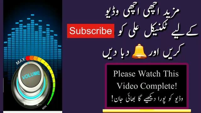 New Mindblowing & Biggest Method To increase speaker volume in android phone смотреть онлайн